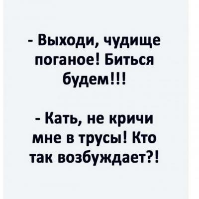 Прикрепленное изображение: 14611044.jpg